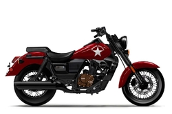 UM - RENEGADE COMMANDO