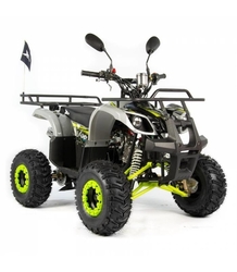 ATV Humer 125